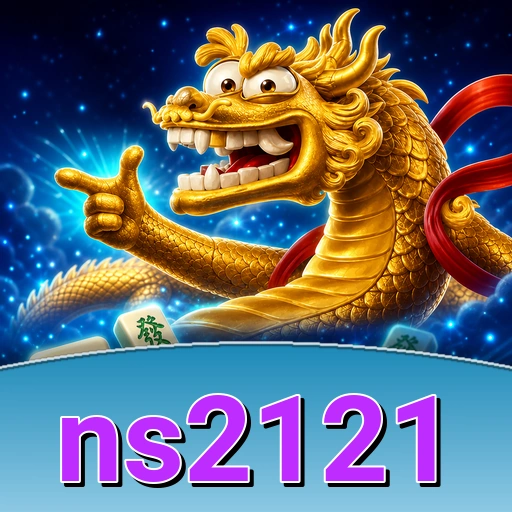 Logo ns2121